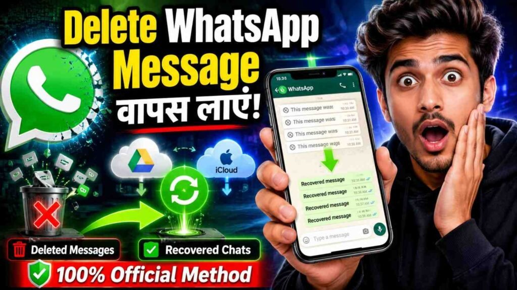 How to Recover Deleted WhatsApp Messages using Google Drive Backup and iCloud Backup